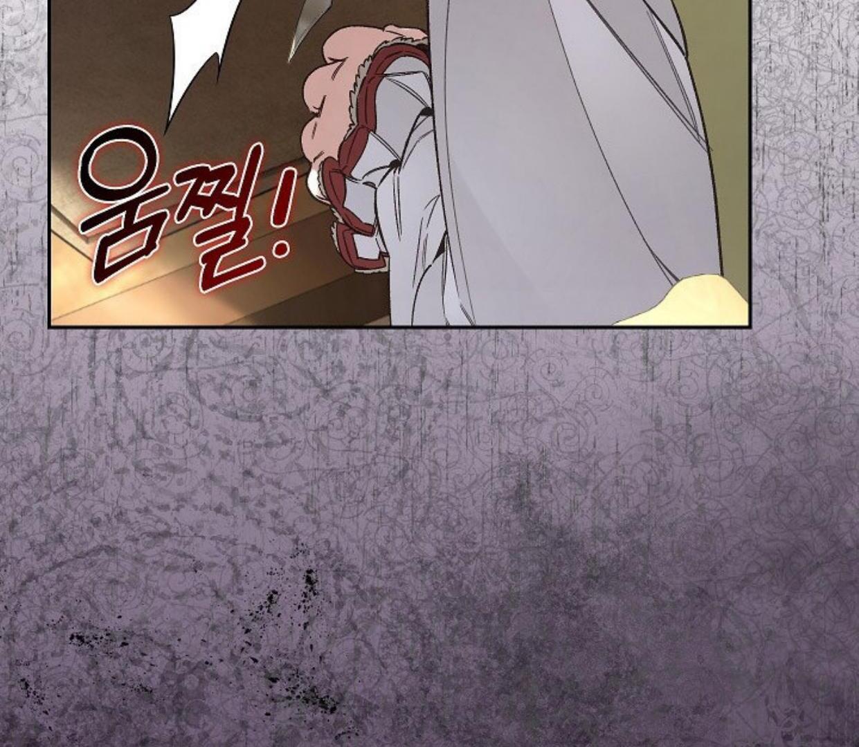 My Father Is the Enemy of My Past Life? Chapter 26 - halaman 165