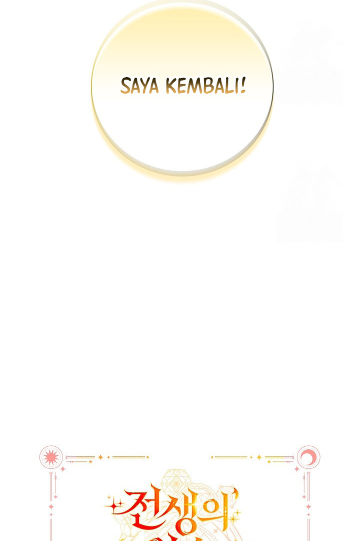 My Father Is the Enemy of My Past Life? Chapter 28 - halaman 116