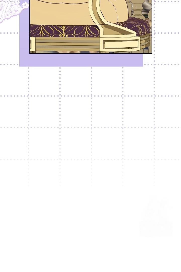 My Father Is the Enemy of My Past Life? Chapter 29 - halaman 64
