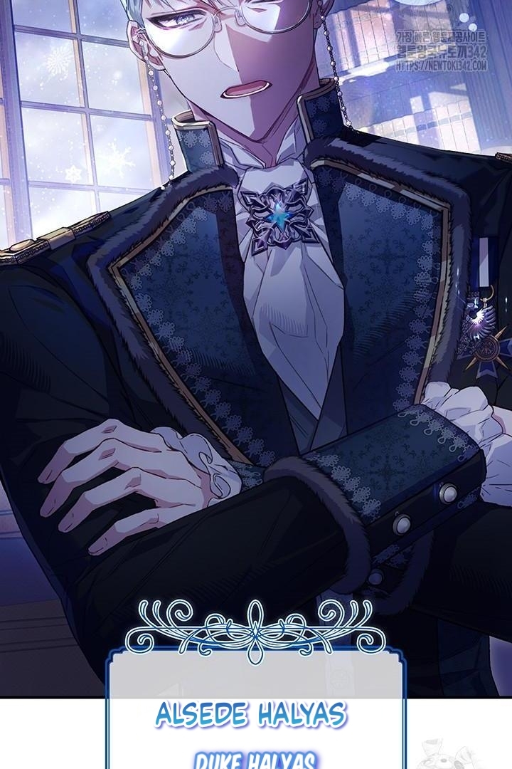 My Father Is the Enemy of My Past Life? Chapter 3 - halaman 116