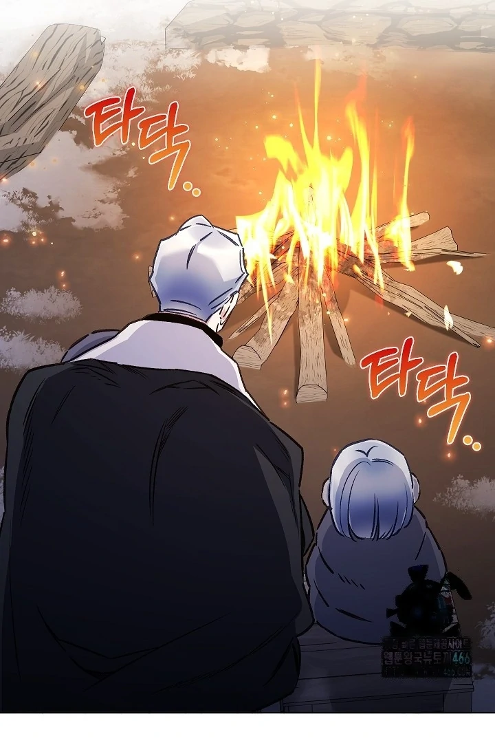 My Father Is the Enemy of My Past Life? Chapter 36 - halaman 94