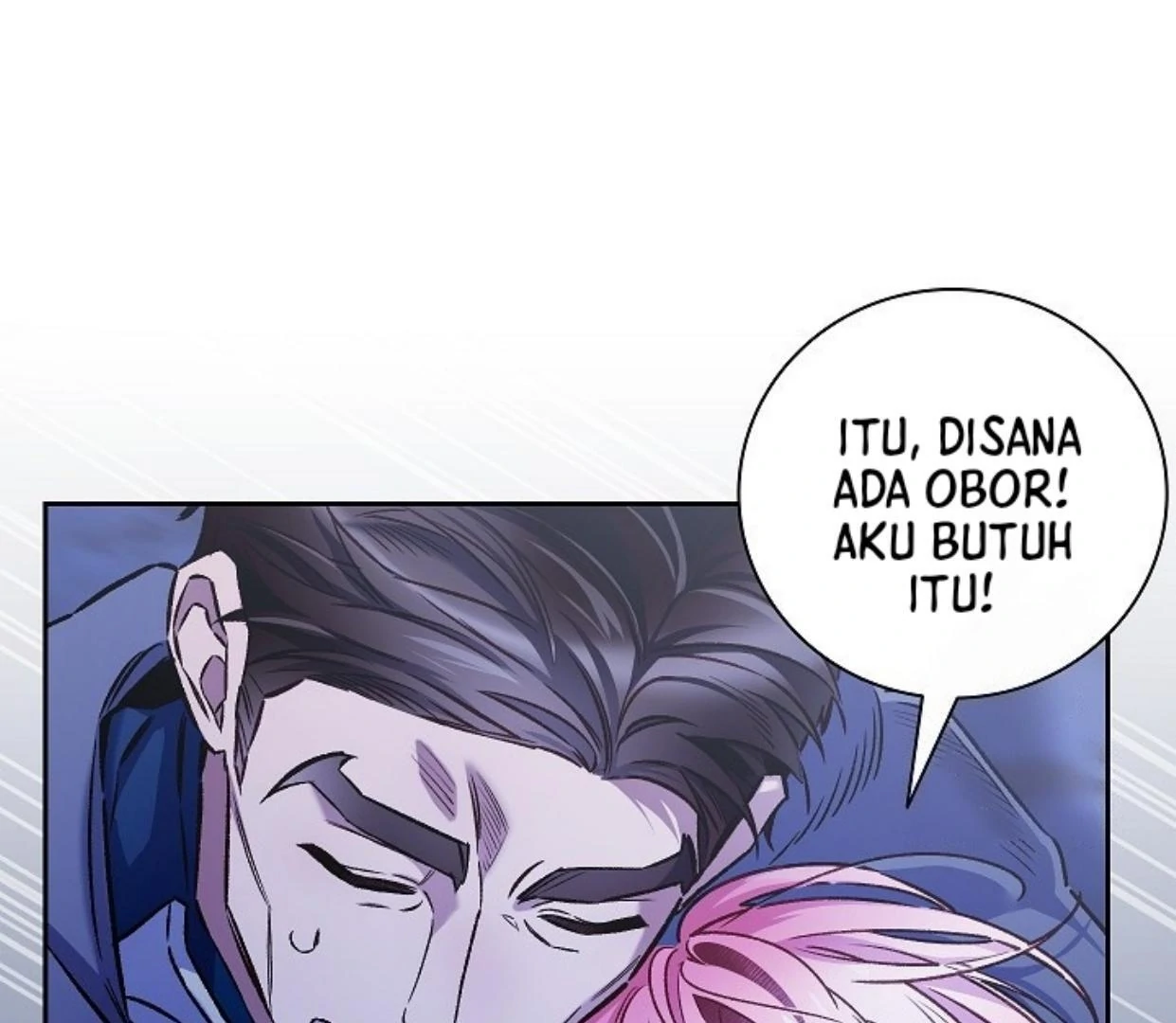 My Father Is the Enemy of My Past Life? Chapter 37 - halaman 110