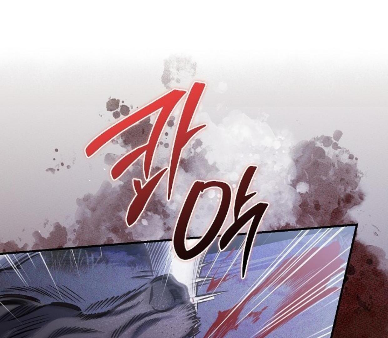 My Father Is the Enemy of My Past Life? Chapter 37 - halaman 130