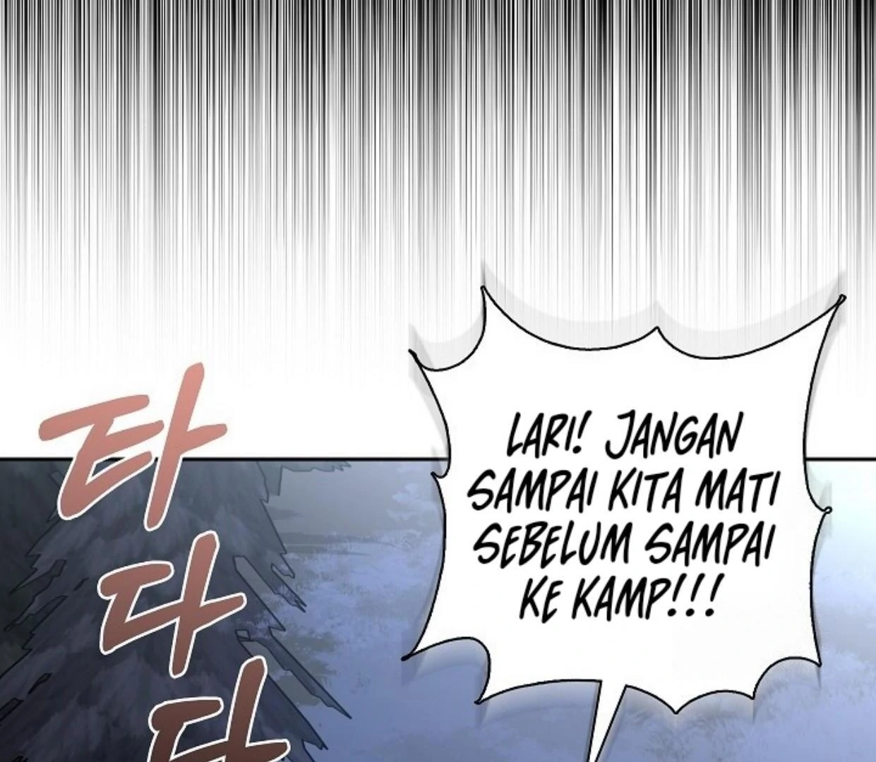My Father Is the Enemy of My Past Life? Chapter 37 - halaman 24