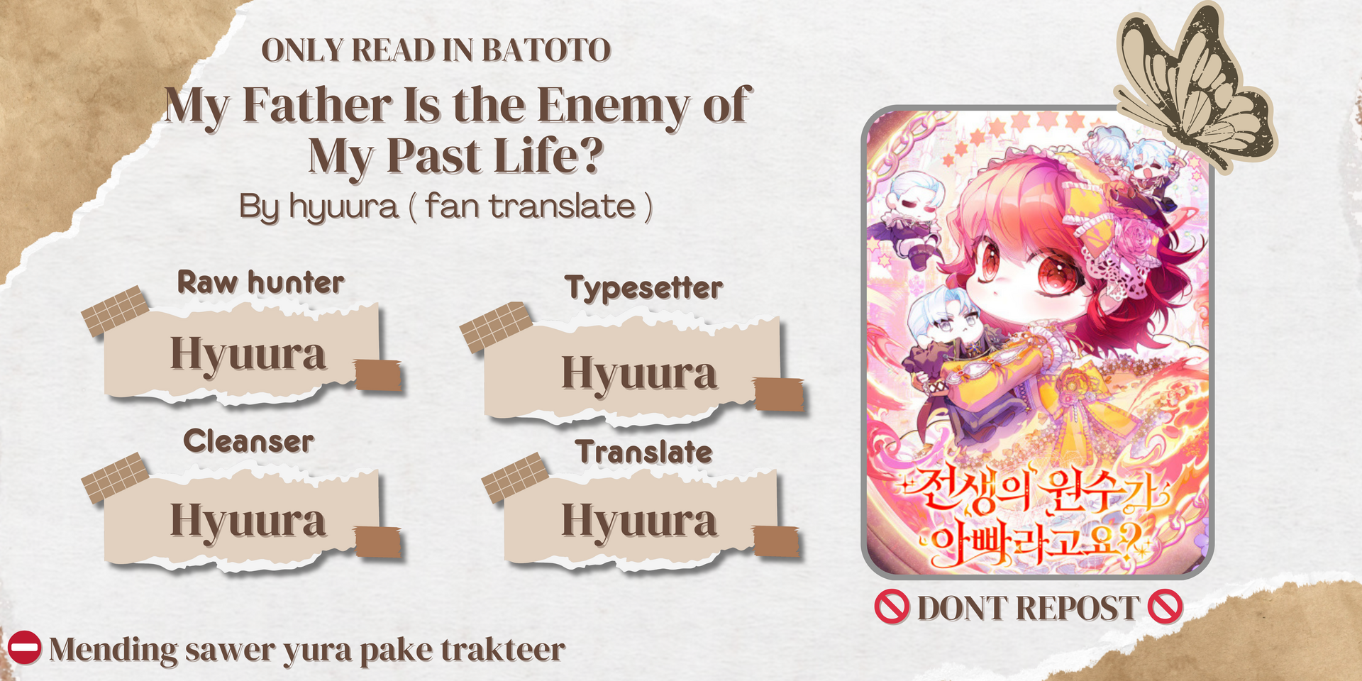 My Father Is the Enemy of My Past Life? Chapter 4 - halaman 1