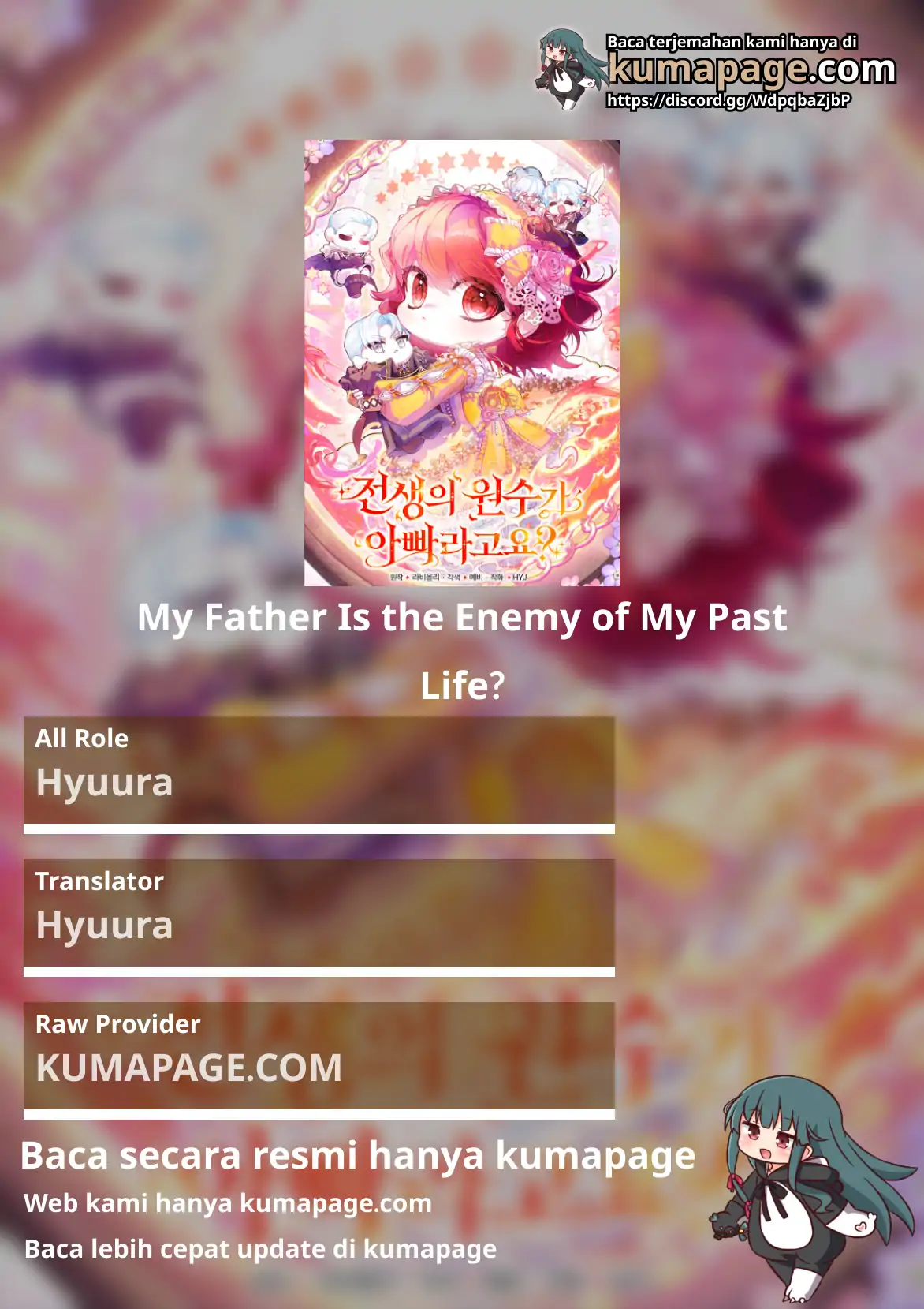 My Father Is the Enemy of My Past Life? Chapter 40 - halaman 1
