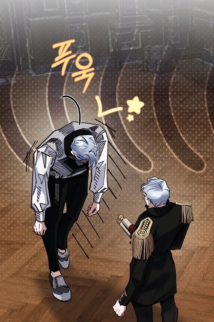My Father Is the Enemy of My Past Life? Chapter 40 - halaman 34