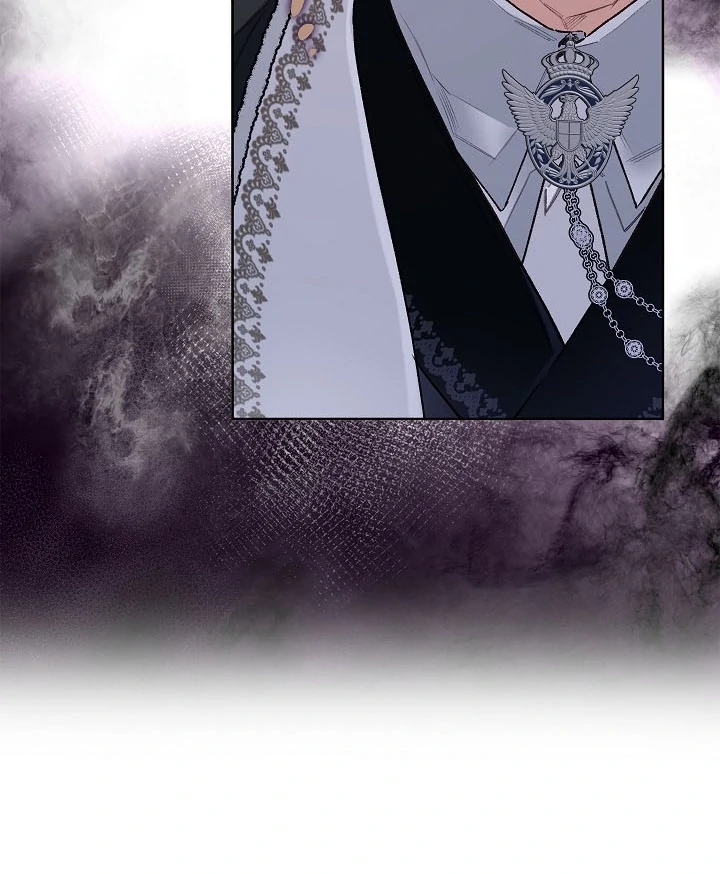My Father Is the Enemy of My Past Life? Chapter 41 - halaman 70
