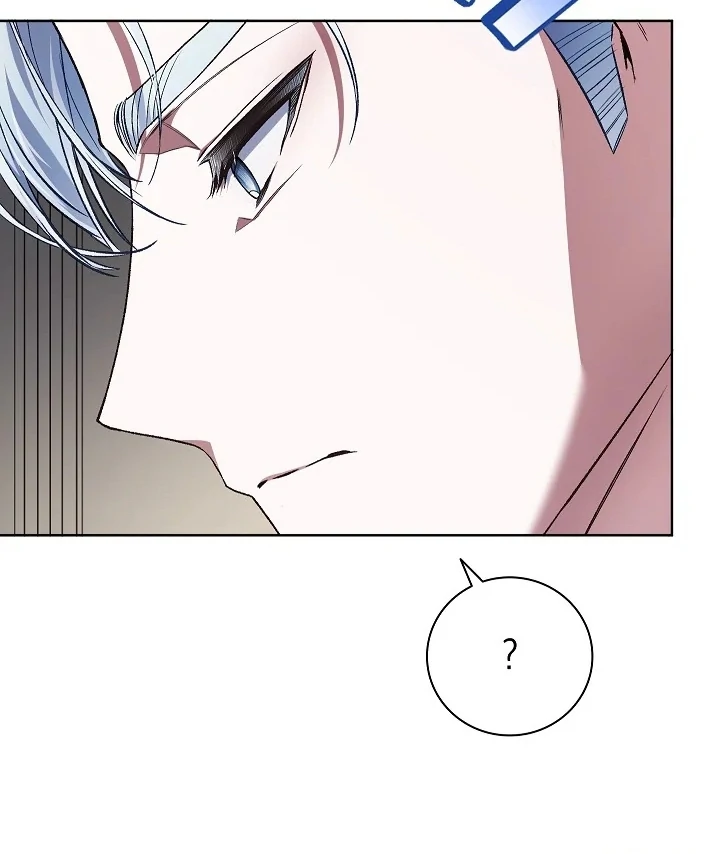 My Father Is the Enemy of My Past Life? Chapter 42 - halaman 86