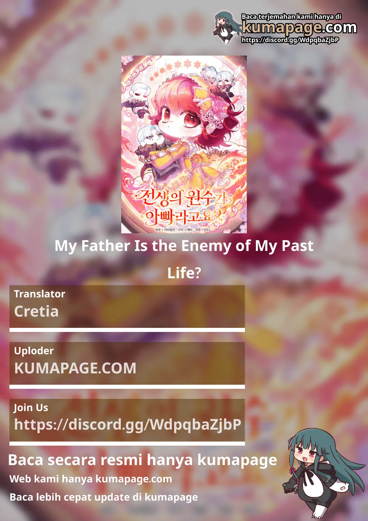 My Father Is the Enemy of My Past Life? Chapter 43 - halaman 1