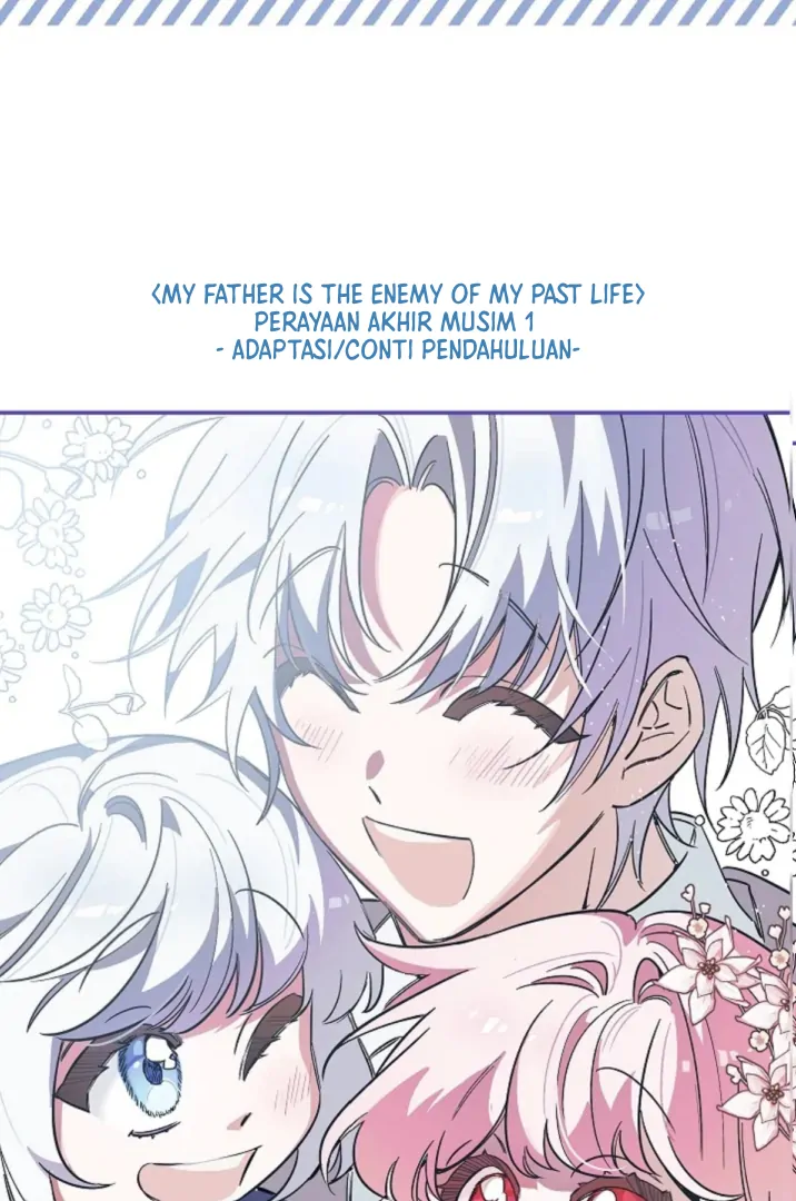 My Father Is the Enemy of My Past Life? Chapter 45 - halaman 100