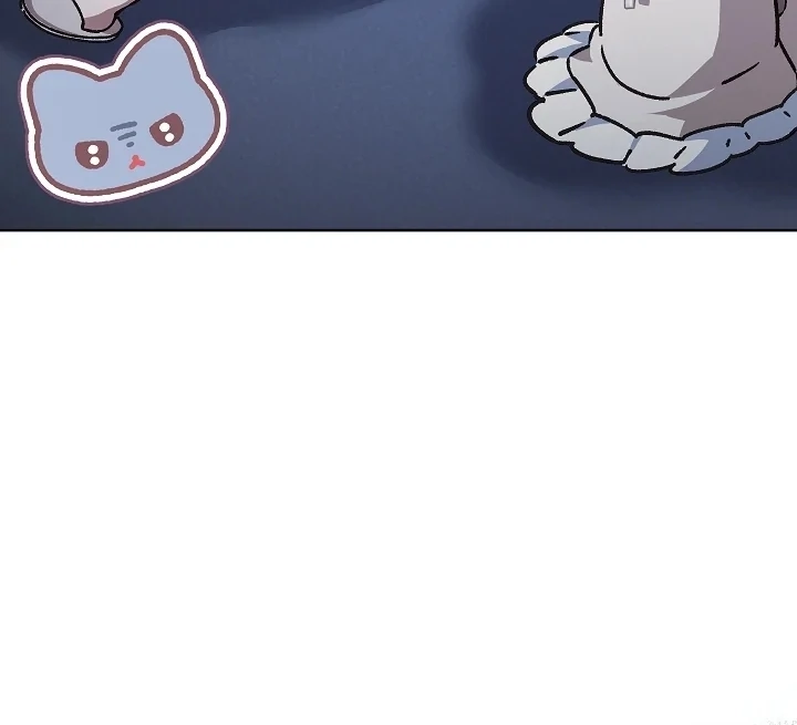 My Father Is the Enemy of My Past Life? Chapter 46 - halaman 77