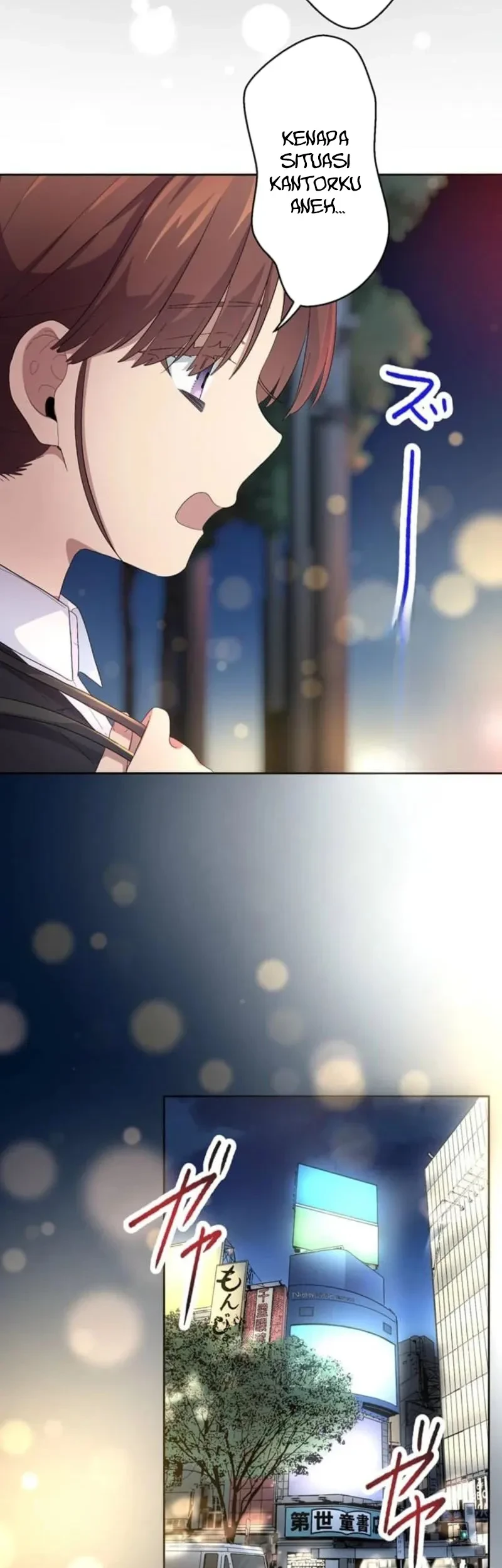 My Favorite Idol Is Protected by the Strongest Fiancé Chapter 1 - halaman 14