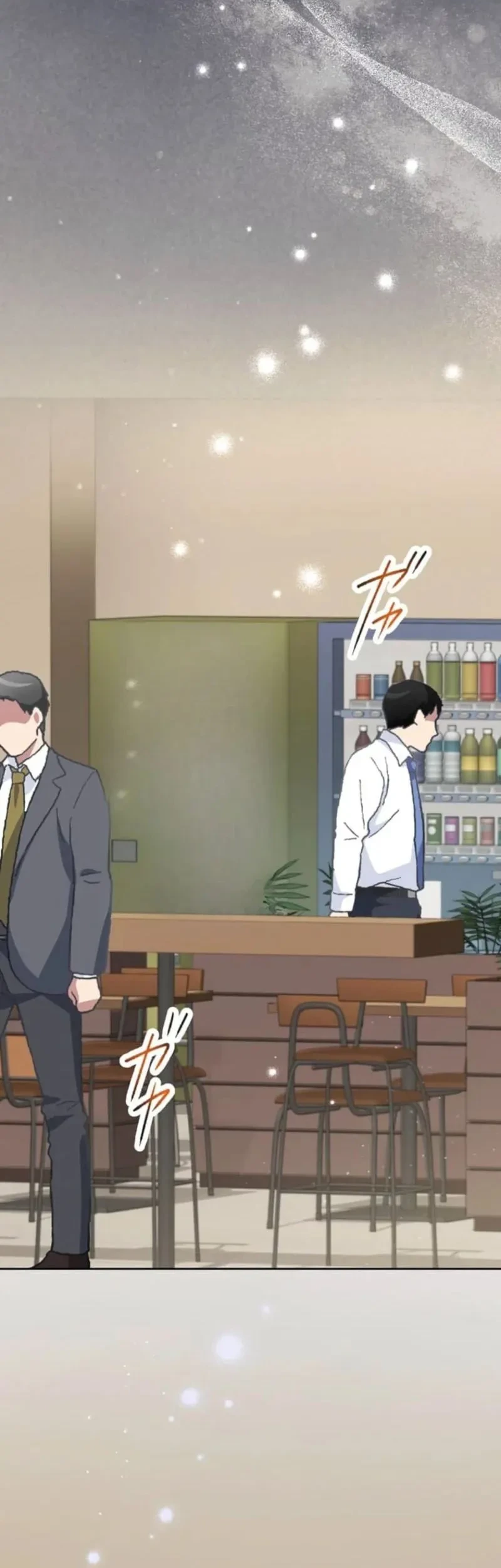 My Favorite Idol Is Protected by the Strongest Fiancé Chapter 1 - halaman 24