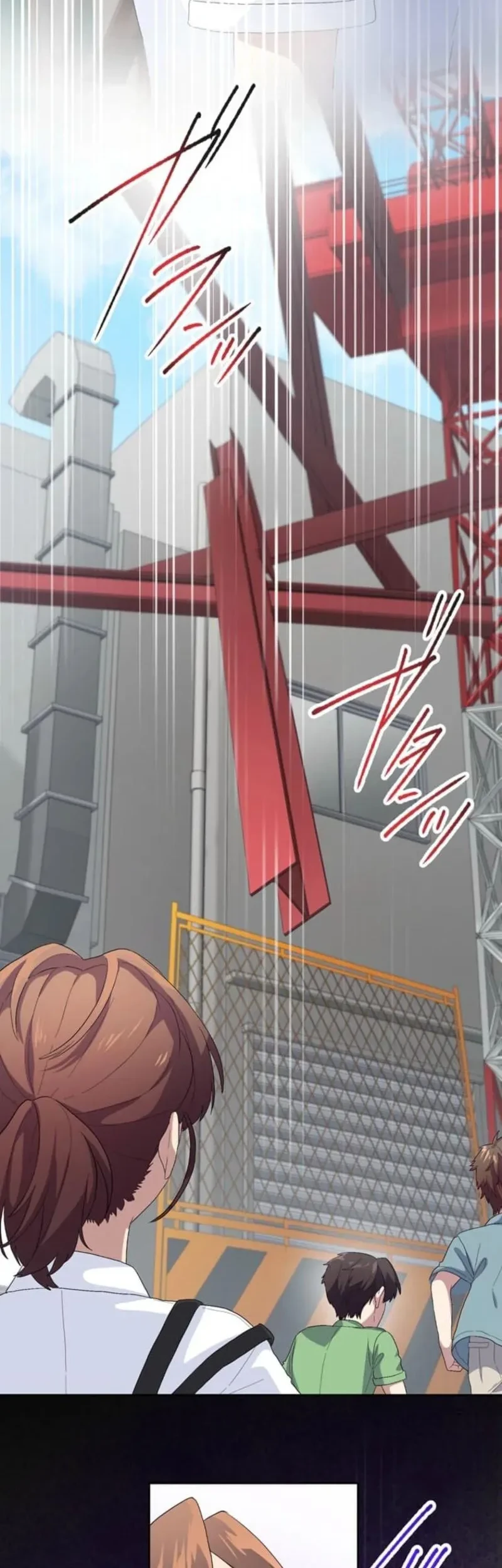 My Favorite Idol Is Protected by the Strongest Fiancé Chapter 1 - halaman 41