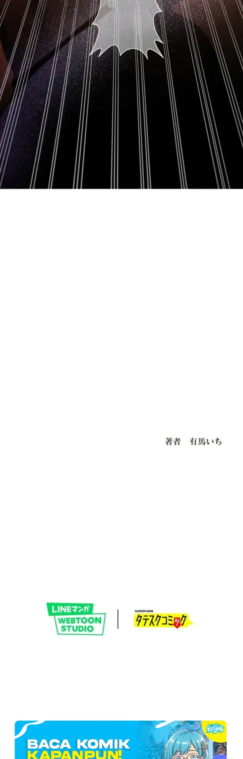 My Favorite Idol Is Protected by the Strongest Fiancé Chapter 11 - halaman 48