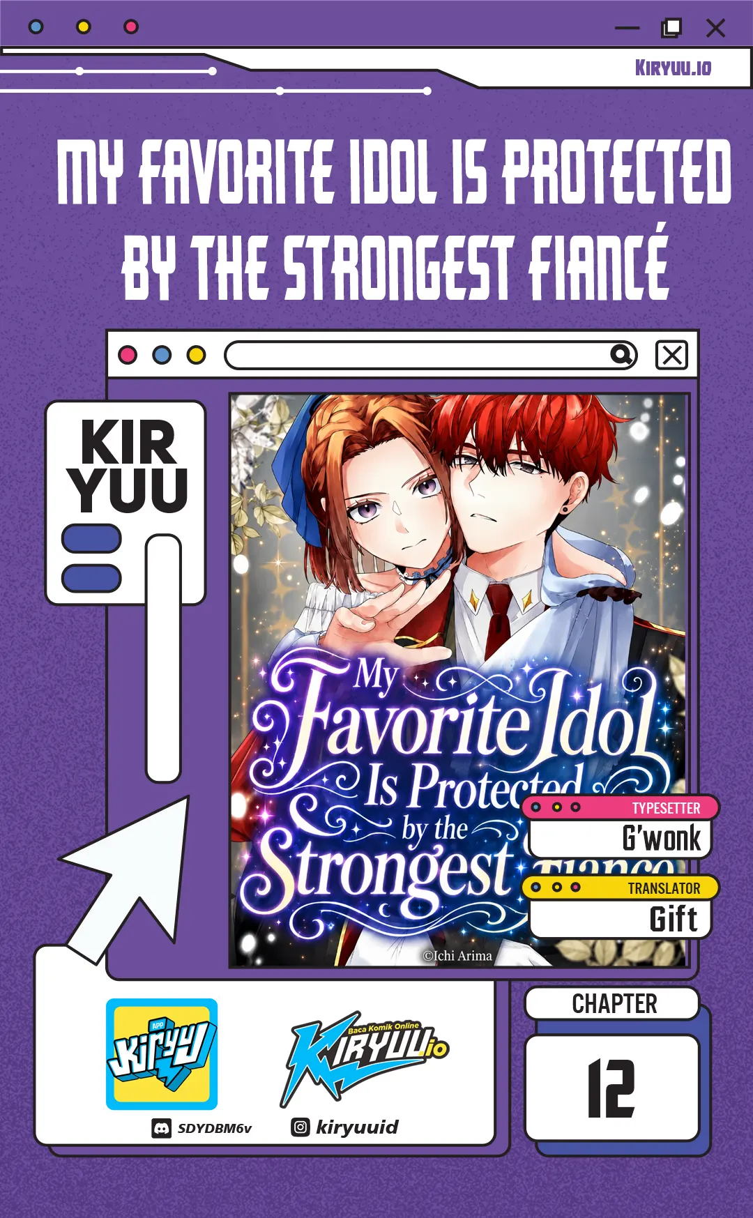 My Favorite Idol Is Protected by the Strongest Fiancé Chapter 12 - halaman 1