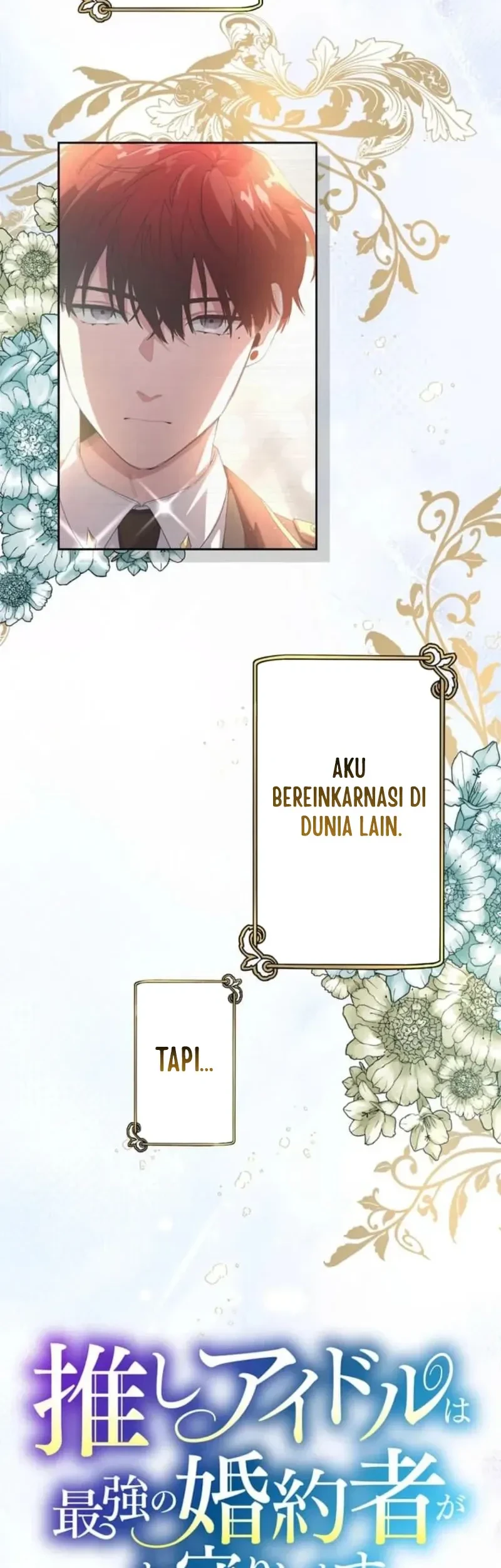 My Favorite Idol Is Protected by the Strongest Fiancé Chapter 2 - halaman 3