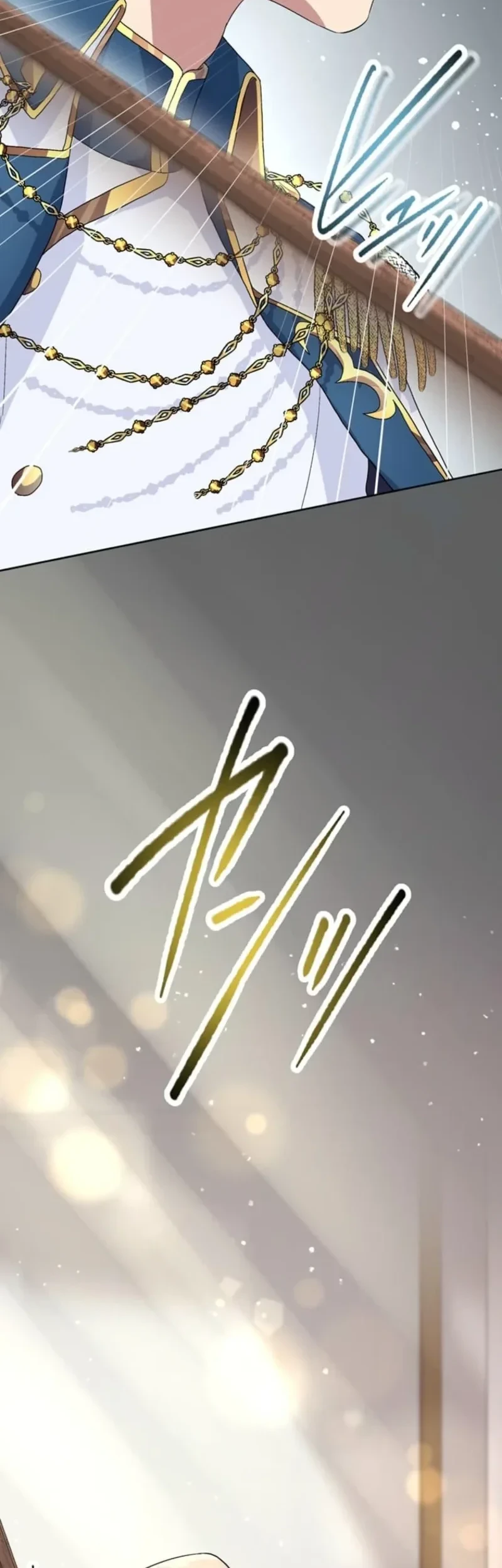 My Favorite Idol Is Protected by the Strongest Fiancé Chapter 4 - halaman 47