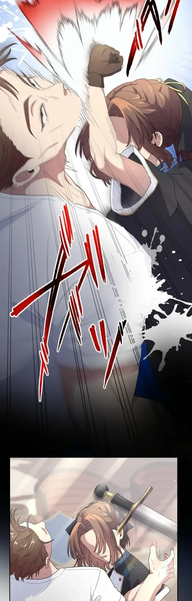 My Favorite Idol Is Protected by the Strongest Fiancé Chapter 7 - halaman 22
