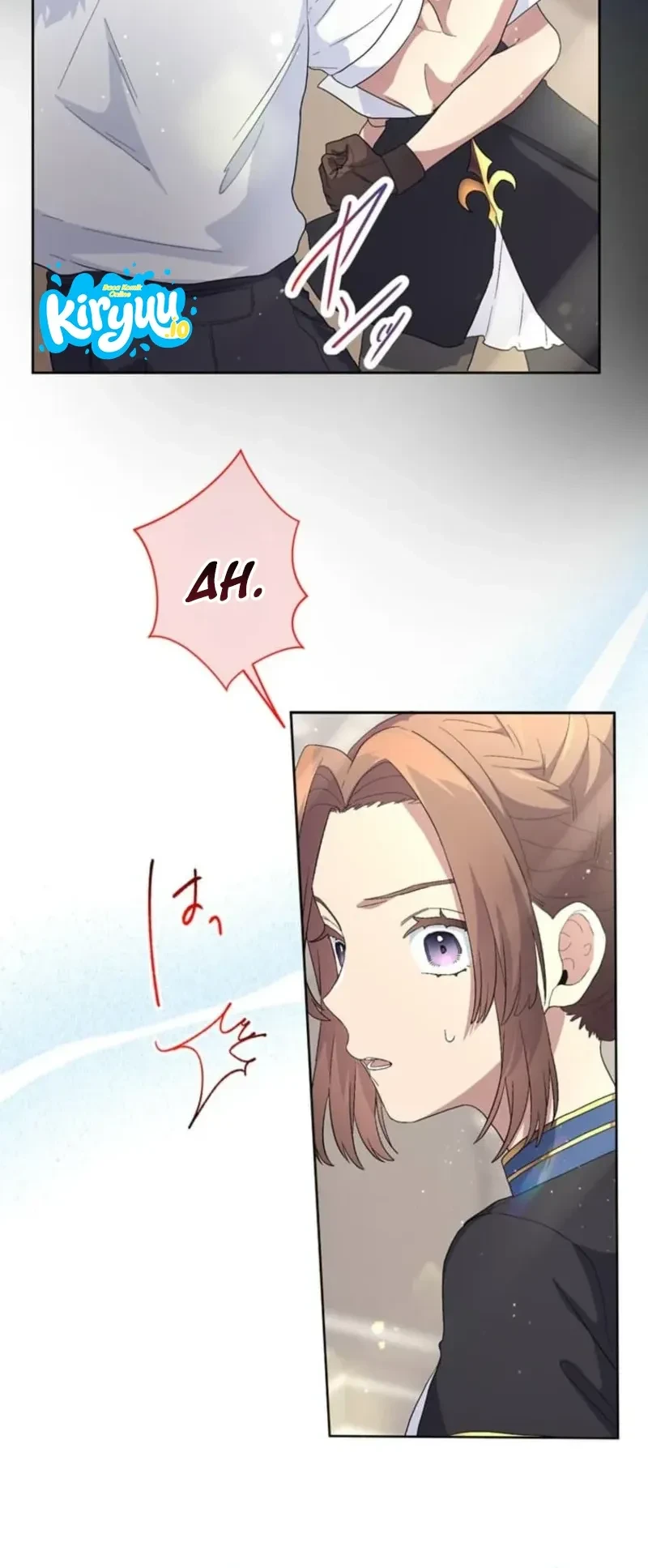 My Favorite Idol Is Protected by the Strongest Fiancé Chapter 7 - halaman 23