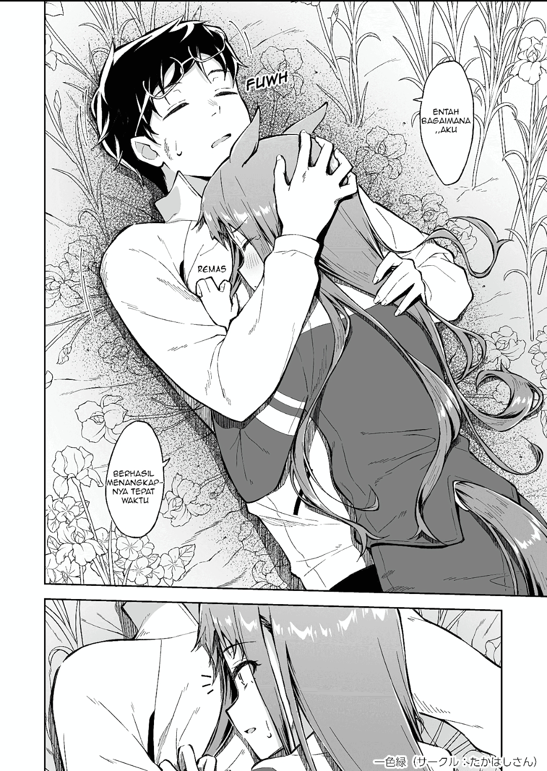My Feelings, in the Shape of an Umbrella Chapter 0 - halaman 14