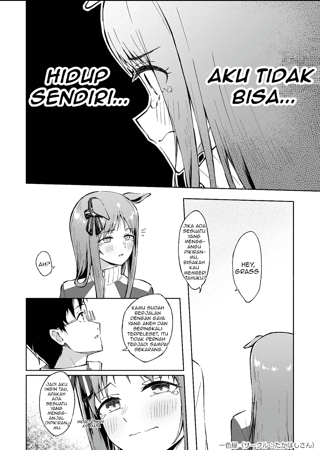 My Feelings, in the Shape of an Umbrella Chapter 0 - halaman 19