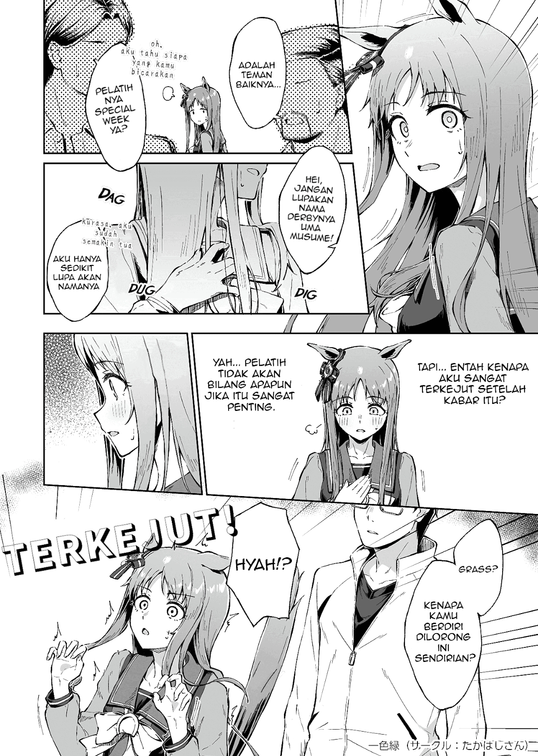 My Feelings, in the Shape of an Umbrella Chapter 0 - halaman 2