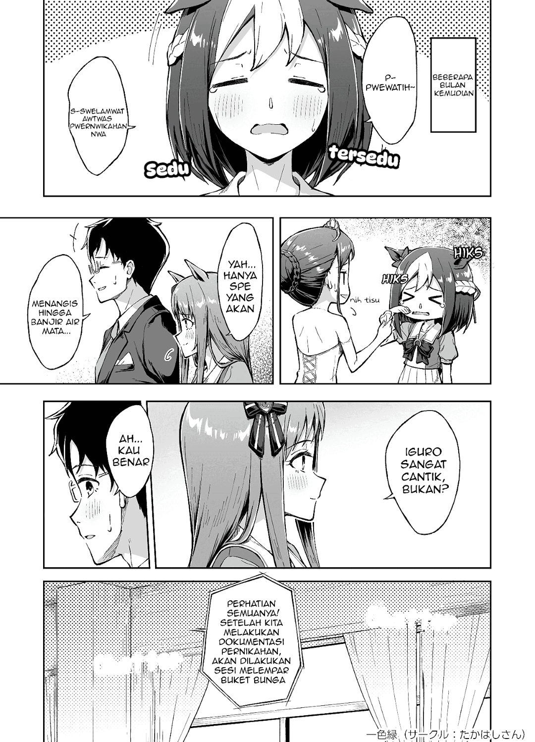 My Feelings, in the Shape of an Umbrella Chapter 0 - halaman 21