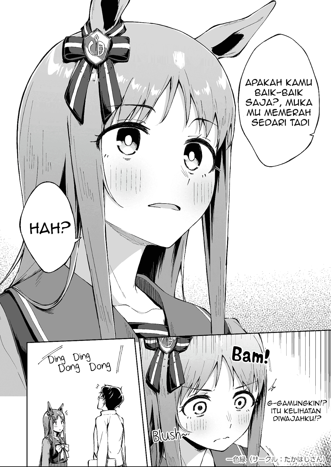 My Feelings, in the Shape of an Umbrella Chapter 0 - halaman 4