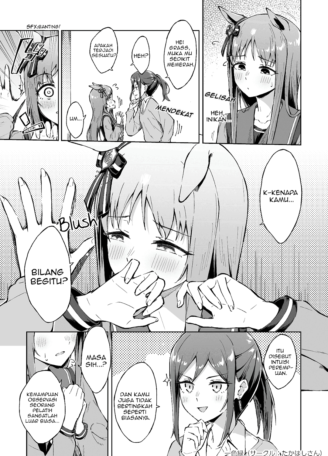 My Feelings, in the Shape of an Umbrella Chapter 0 - halaman 7
