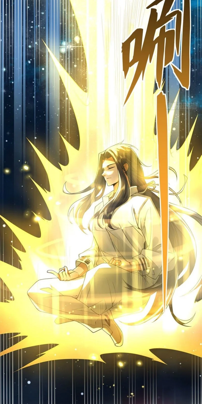 My Female Apprentices Are All Big Shots From the Future Chapter 0.1 - halaman 18