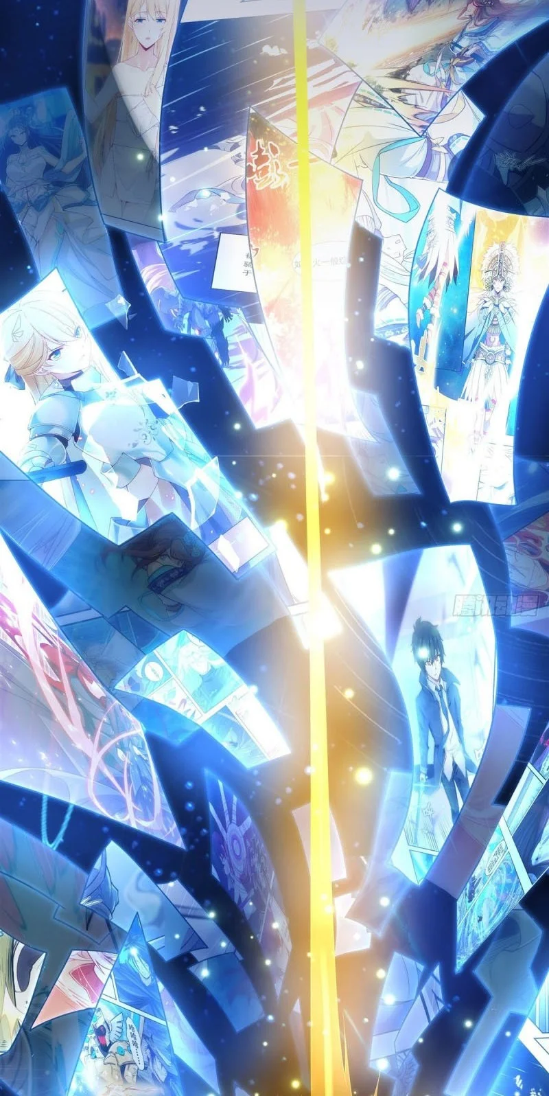 My Female Apprentices Are All Big Shots From the Future Chapter 0.1 - halaman 8