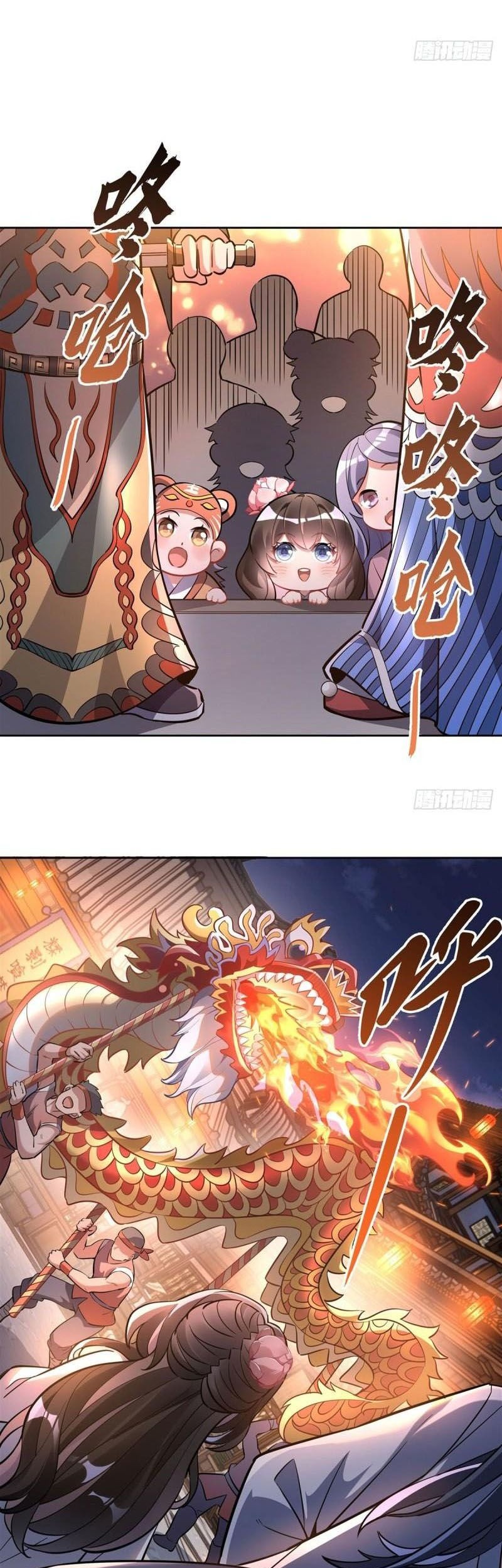 My Female Apprentices Are All Big Shots From the Future Chapter 102 - halaman 10