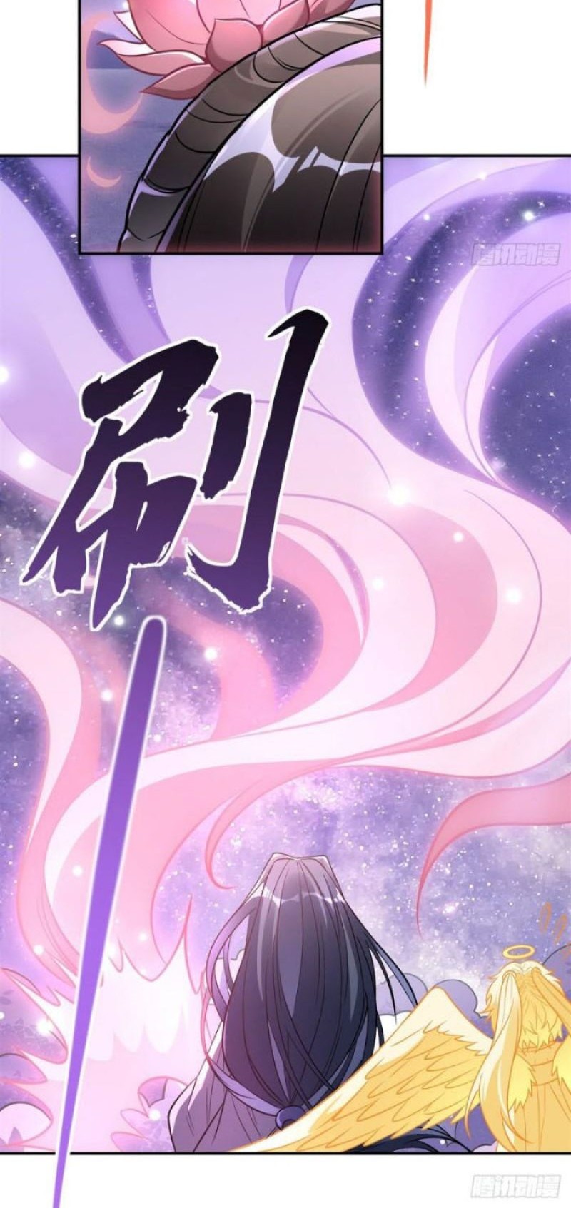 My Female Apprentices Are All Big Shots From the Future Chapter 103 - halaman 7