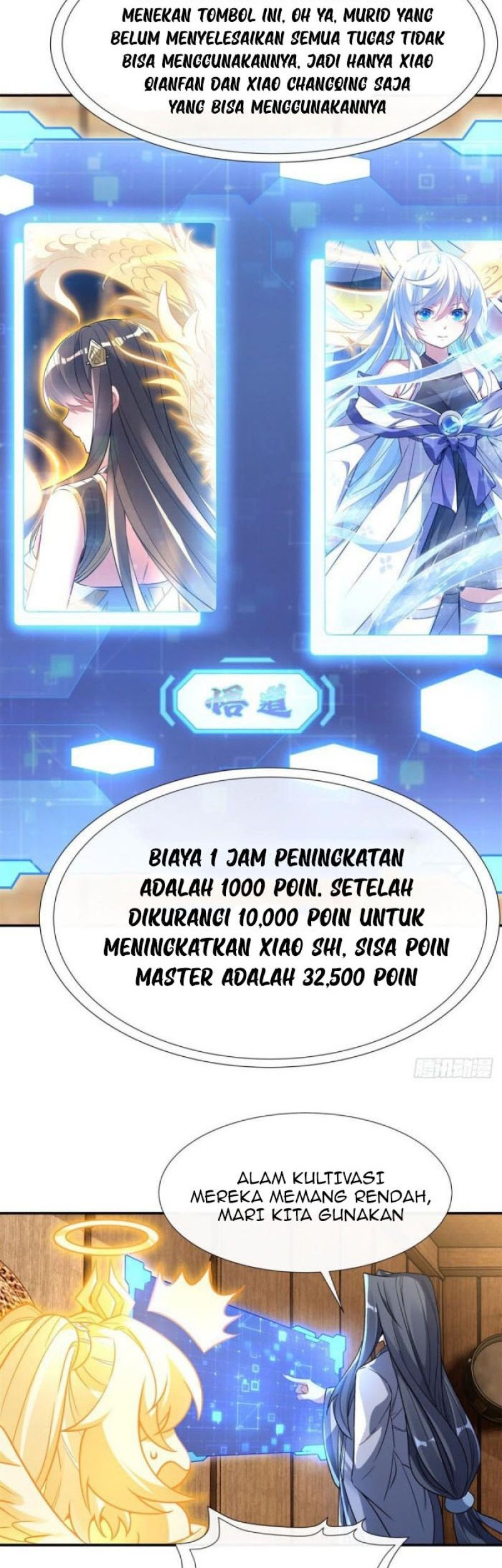 My Female Apprentices Are All Big Shots From the Future Chapter 107 - halaman 11