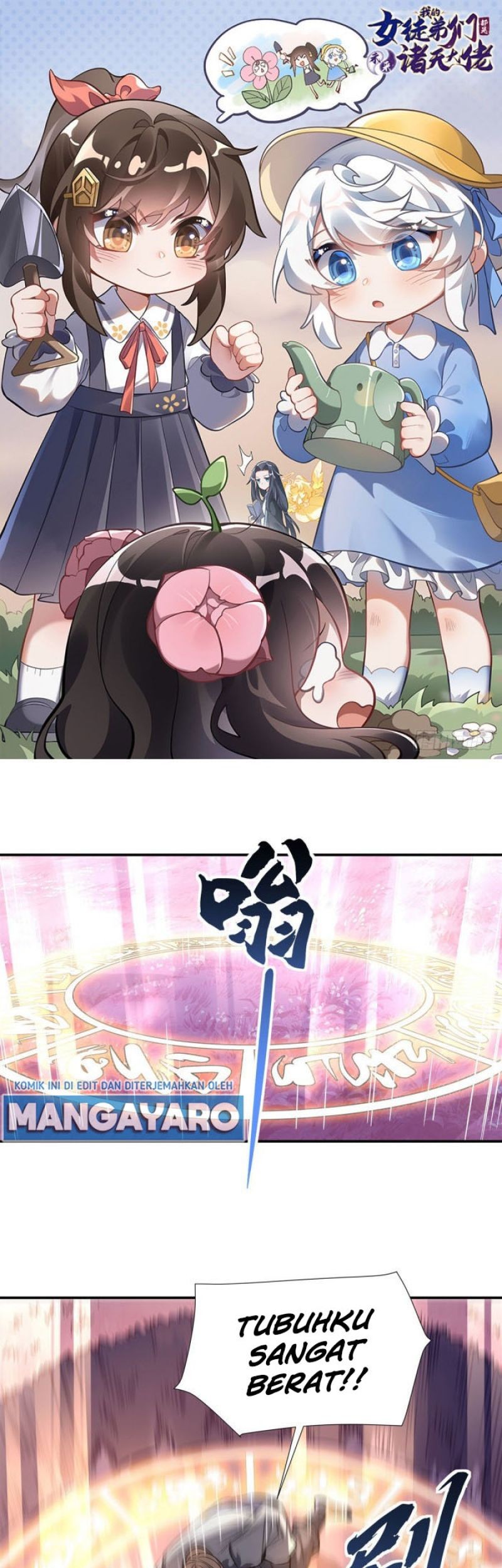 My Female Apprentices Are All Big Shots From the Future Chapter 109 - halaman 2