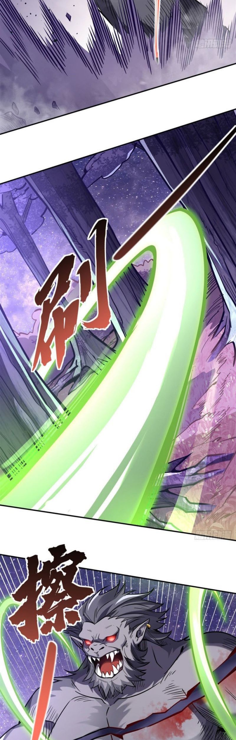 My Female Apprentices Are All Big Shots From the Future Chapter 109 - halaman 4