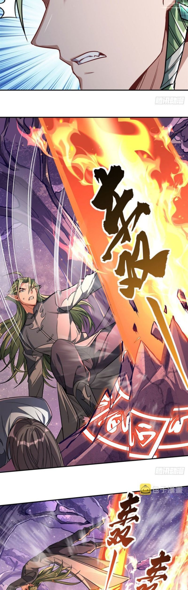 My Female Apprentices Are All Big Shots From the Future Chapter 109 - halaman 6