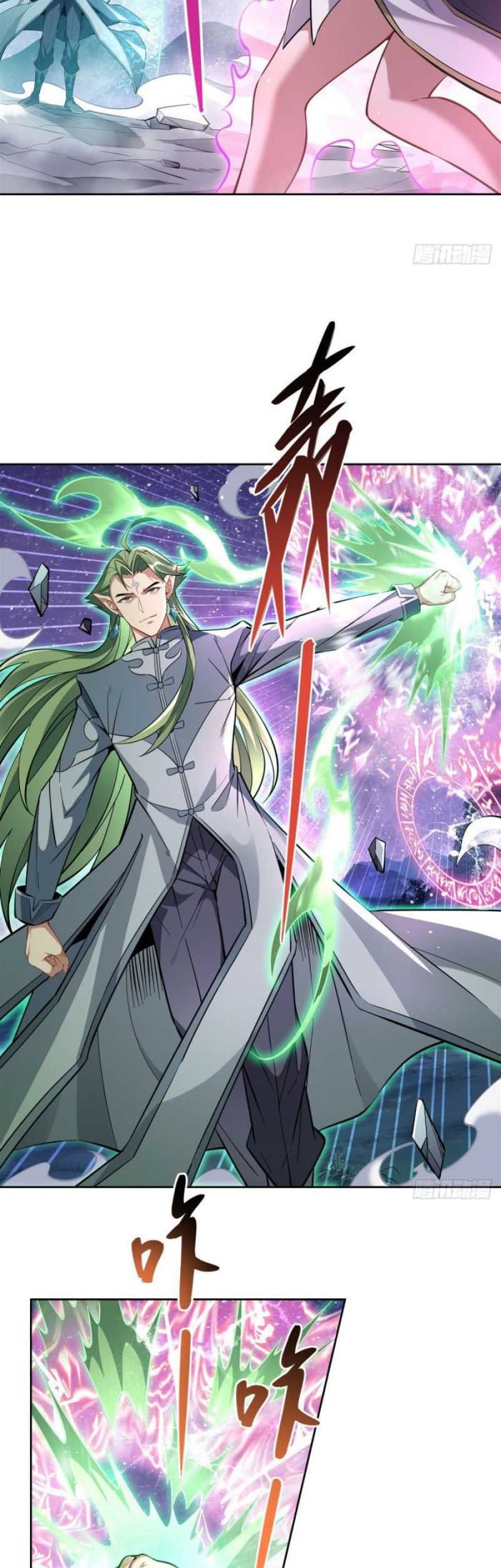 My Female Apprentices Are All Big Shots From the Future Chapter 110 - halaman 18