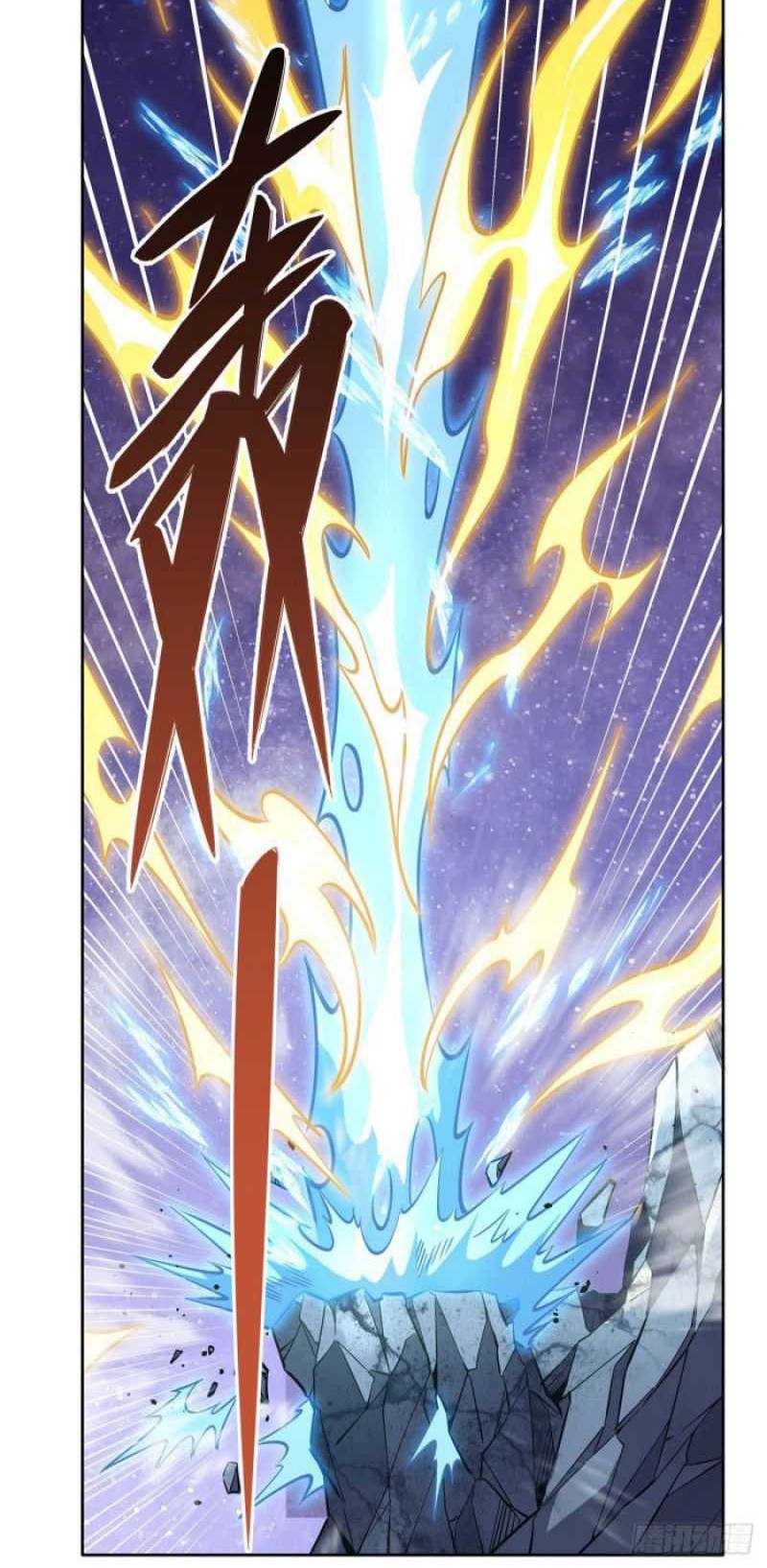 My Female Apprentices Are All Big Shots From the Future Chapter 110 - halaman 25