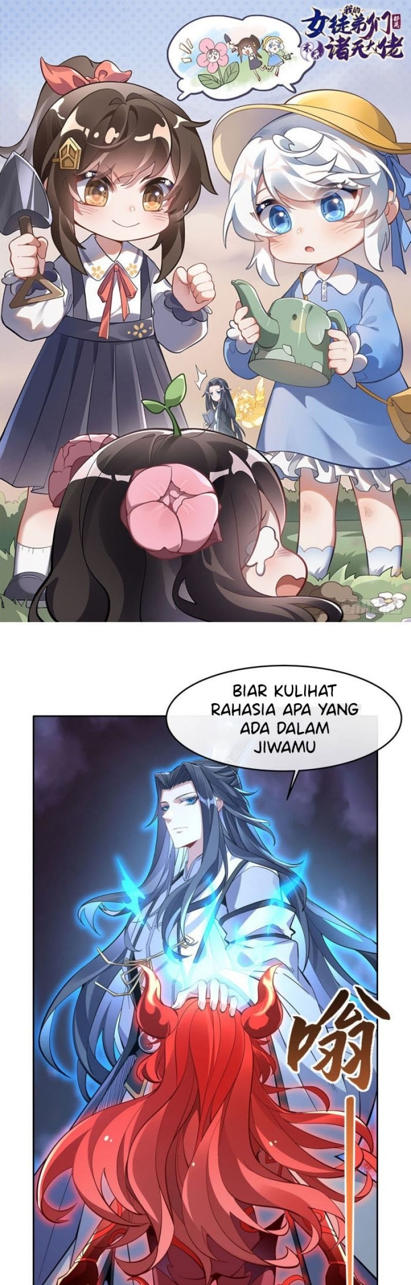 My Female Apprentices Are All Big Shots From the Future Chapter 116 - halaman 5