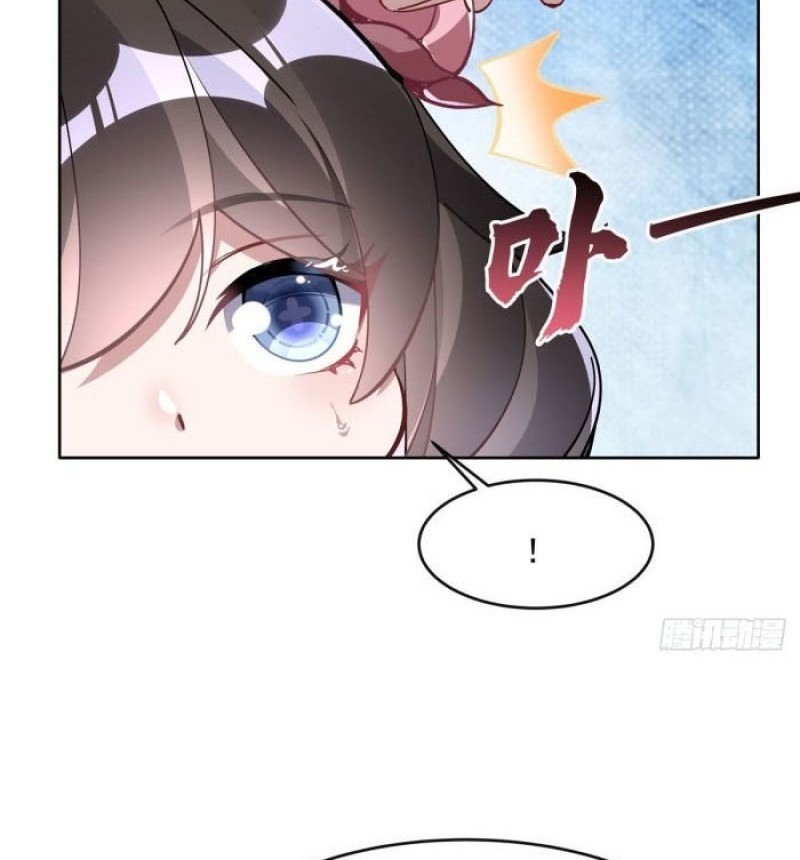 My Female Apprentices Are All Big Shots From the Future Chapter 118 - halaman 10
