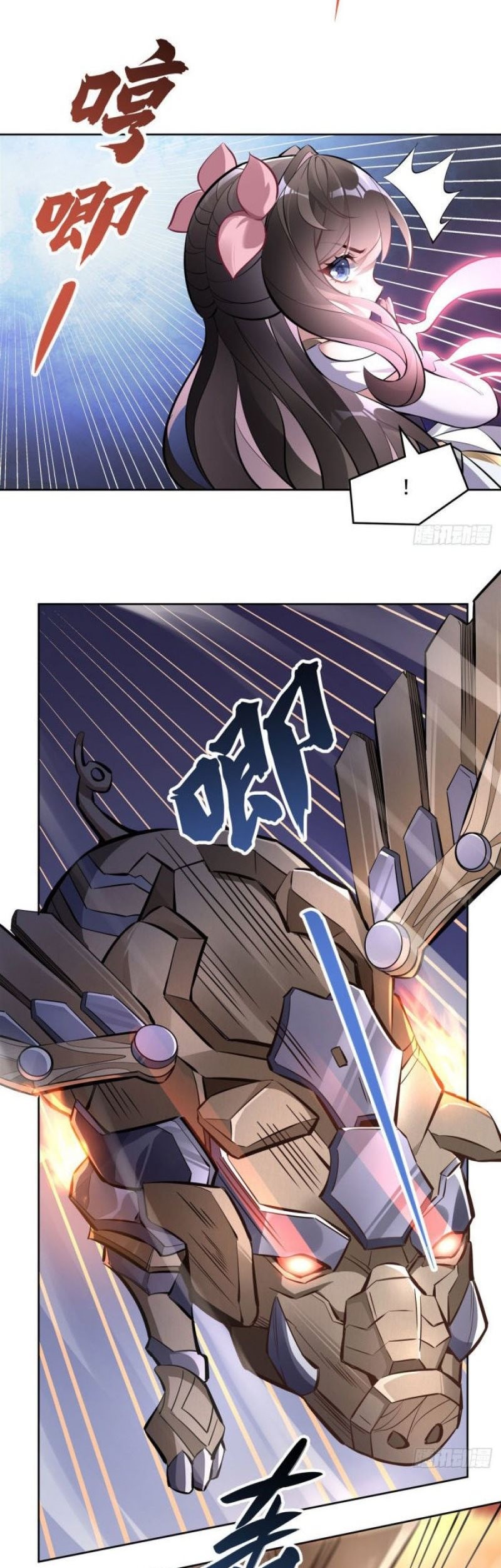 My Female Apprentices Are All Big Shots From the Future Chapter 118 - halaman 23