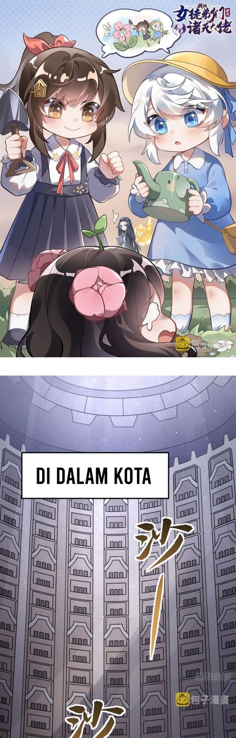 My Female Apprentices Are All Big Shots From the Future Chapter 119 - halaman 5