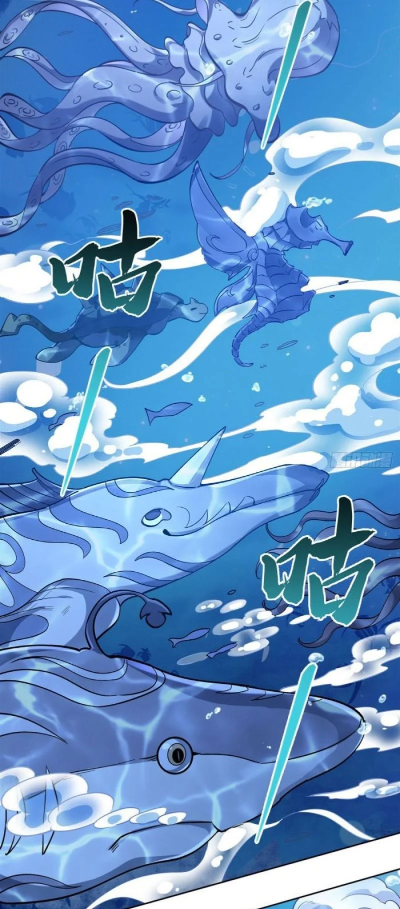 My Female Apprentices Are All Big Shots From the Future Chapter 120 - halaman 10