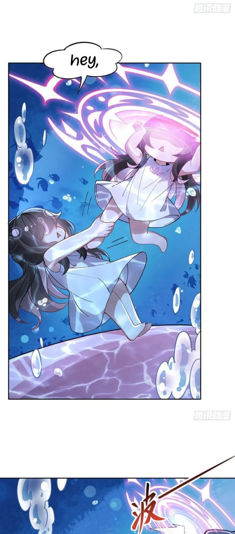 My Female Apprentices Are All Big Shots From the Future Chapter 120 - halaman 15