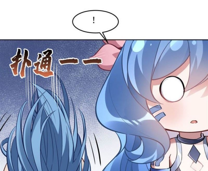 My Female Apprentices Are All Big Shots From the Future Chapter 122 - halaman 27