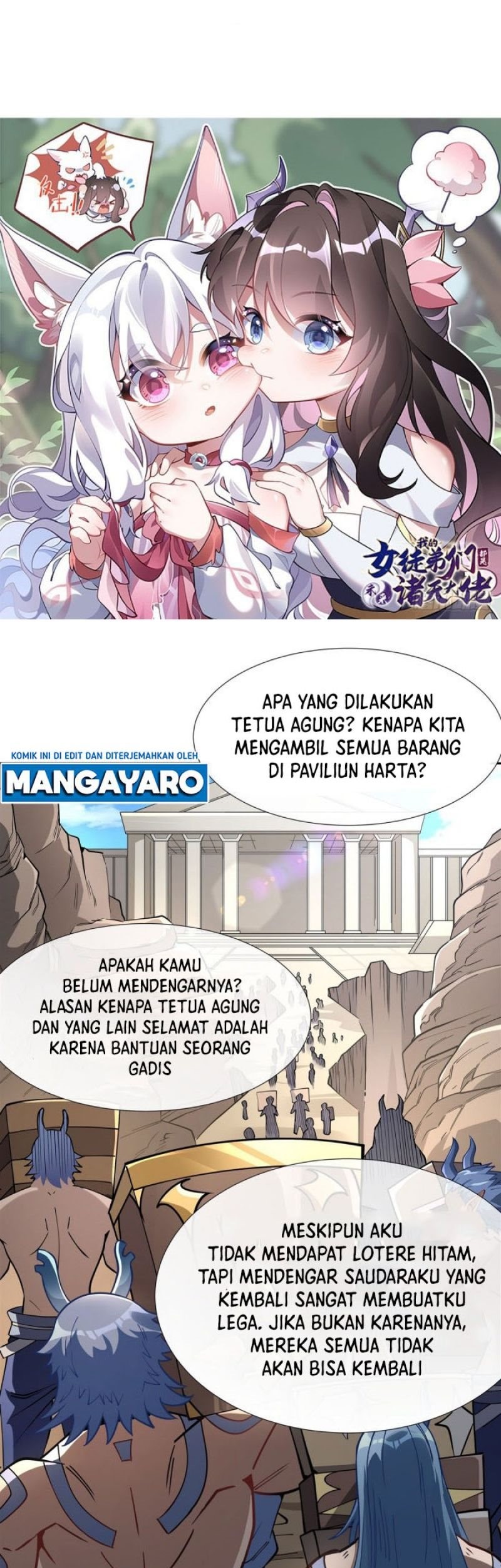 My Female Apprentices Are All Big Shots From the Future Chapter 127 - halaman 5