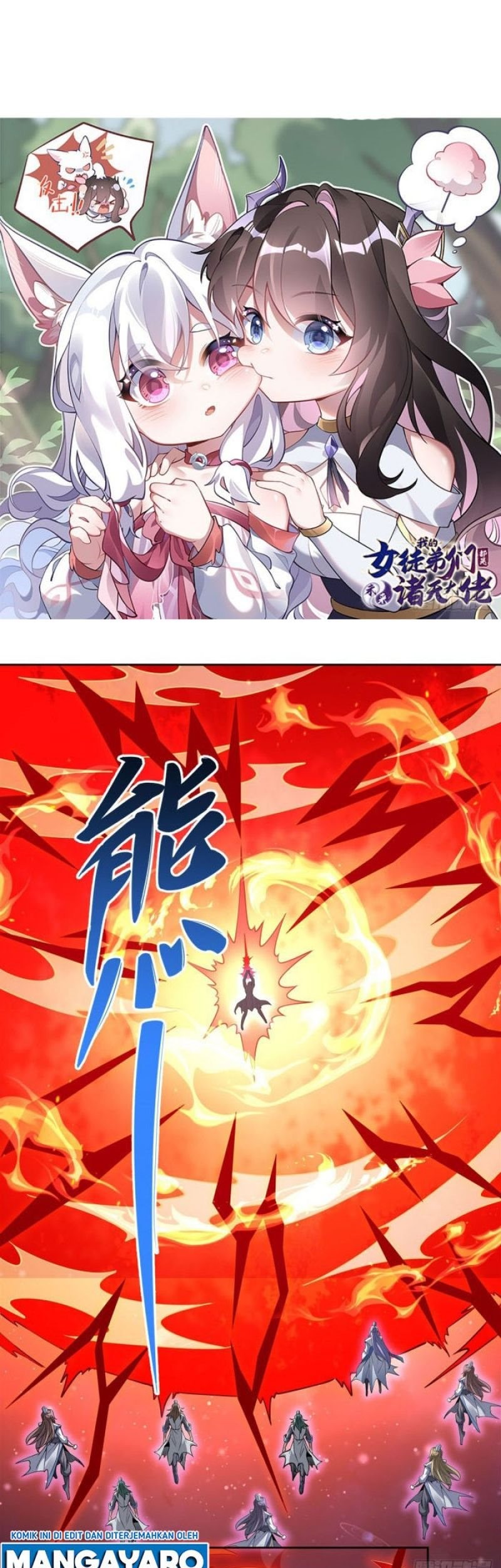 My Female Apprentices Are All Big Shots From the Future Chapter 128 - halaman 5
